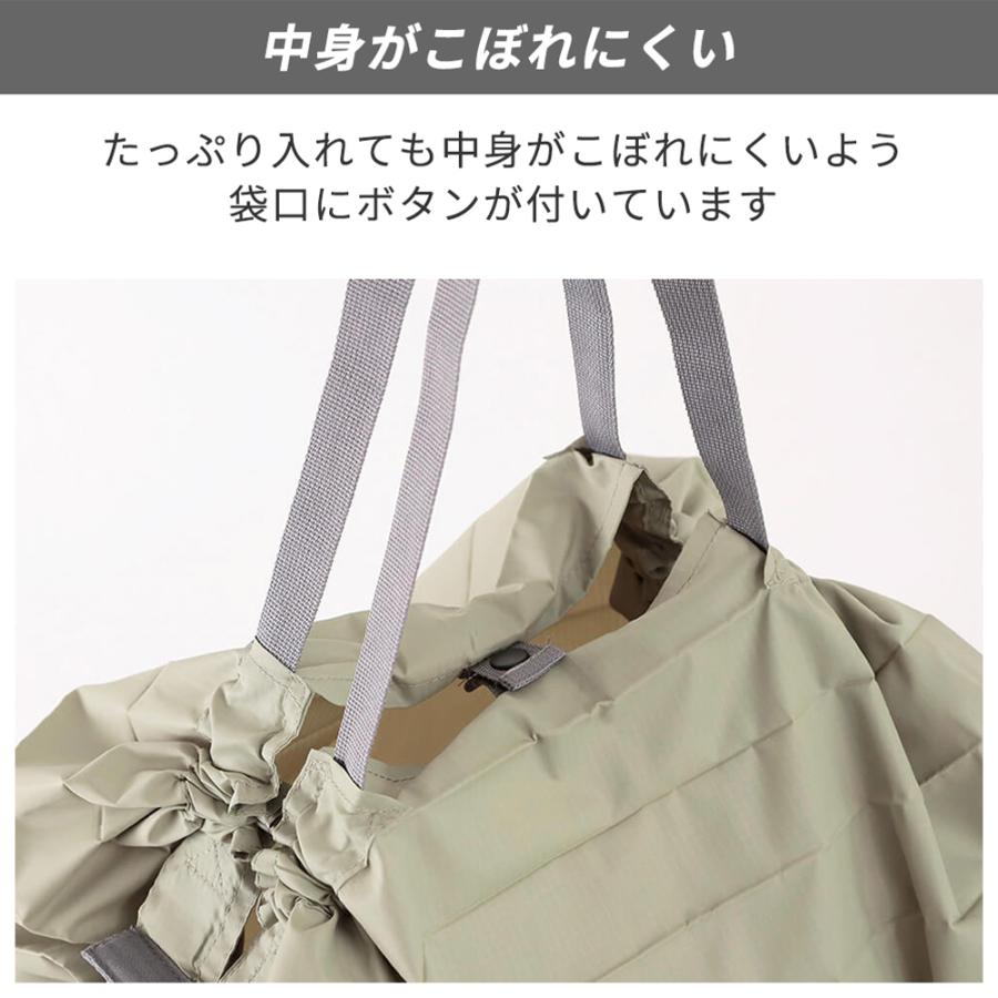 marna（マーナ） Shupatto コンパクトバッグ Mサイズ 10周年記念モデル