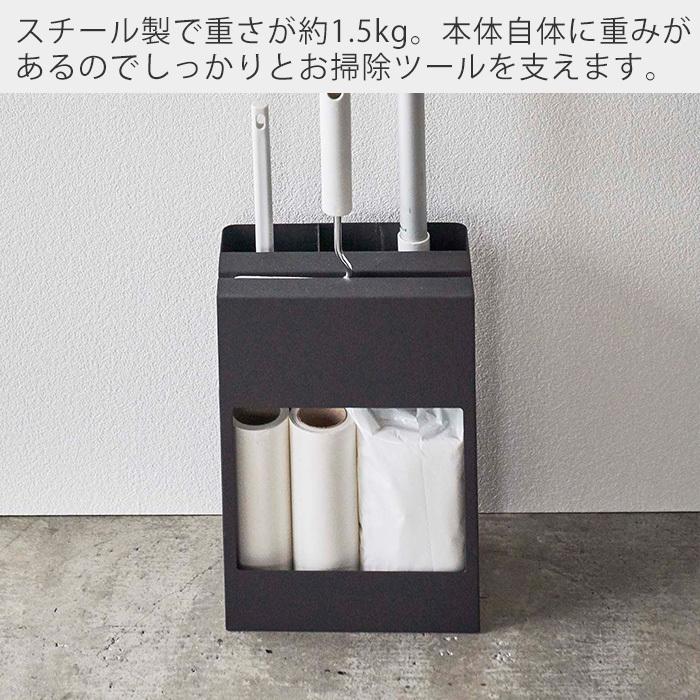 クリーナーツールオーガナイザー tower おしゃれ フローリングワイパー ハンディワイパー カーペットクリーナー 掃除道具収納 省スペース 山崎実業 5516 5517 :3605-2200:ヤマソロ公式 A LA MODE plus - 通販 - Yahoo!ショッピング クリーナーツールオーガナイザー tower おしゃれ フローリングワイパー ハンディワイパー カーペットクリーナー 掃除道具収納 省スペース 山崎実業 5516 5517 :3605-2200:ヤマソロ公式 A LA MODE plus - 通販 - Yahoo!ショッピング