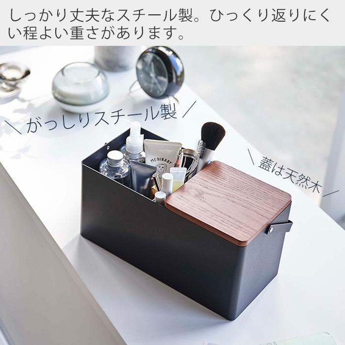 メイク道具・化粧小物 kanako sales&shopper tower】メイクボックス｜リビング用品,ツールケース,ツールボックス