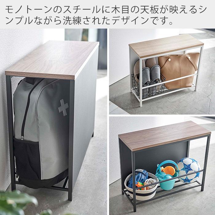tower 山崎実業 公式 タワー 収納付き玄関ベンチ ベンチラック tower 山崎実業 公式 タワー 収納付き玄関ベンチ ベンチラック