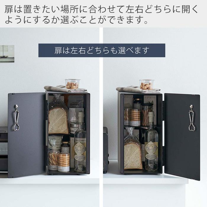 tower 山崎実業 公式 タワー ブレッドケース スリム おしゃれ パン