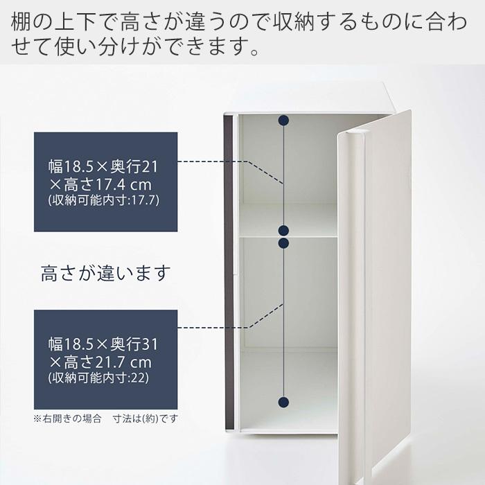 【nono】新品未使用 山崎実業タワー tower　ブレッドケース tower ｜ ブレッドケース タワー 引き出し型 2段 ｜ 山崎実業