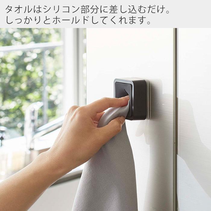 tower 山崎実業 公式 タワー フィルムフック タオルホルダー タオル