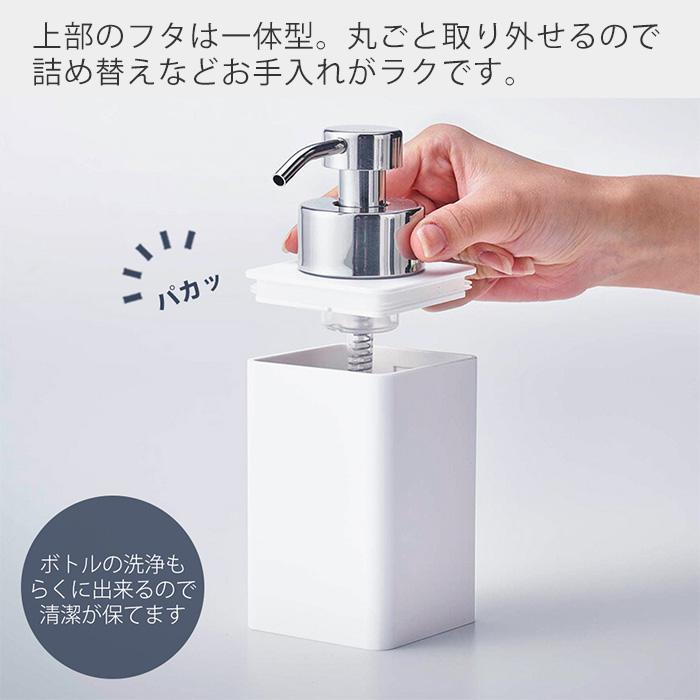 tower 山崎実業 公式 タワー 詰め替え用ディスペンサー 泡タイプ