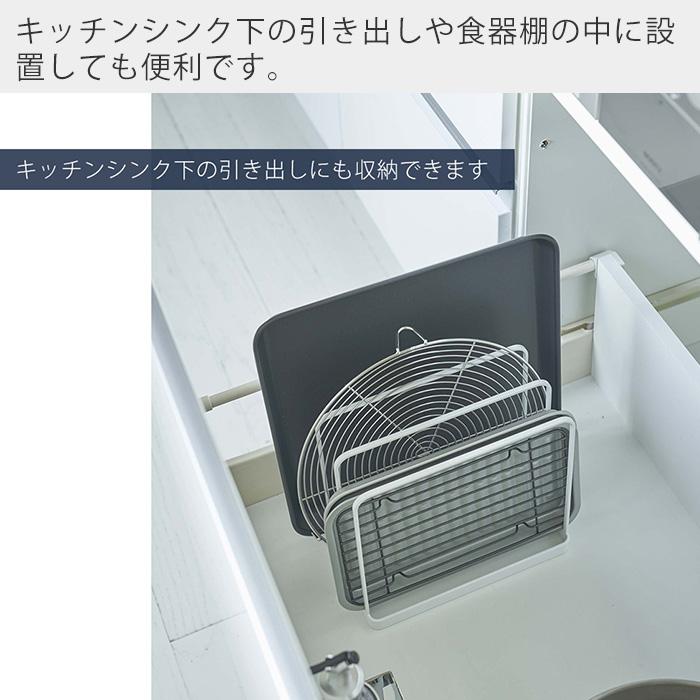 tower 山崎実業 公式 タワー トレースタンド トレーホルダー トレー