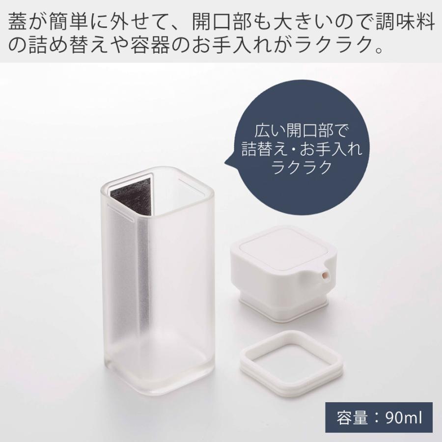 tower 山崎実業 公式 タワー マグネットプッシュ式醤油差し しょう油