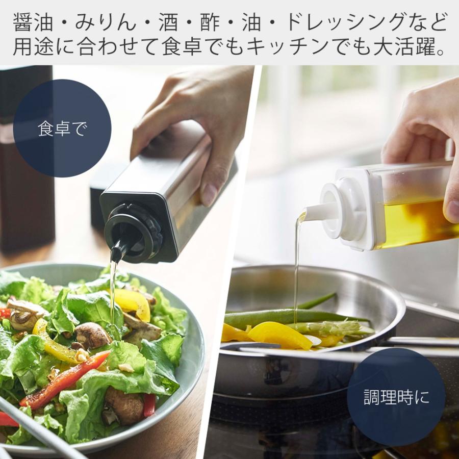 tower 山崎実業 公式 タワー 詰め替え用調味料ボトル 入れ 小差し 片手