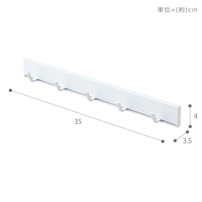 マグネット可動式キッチンツールフック Tower おしゃれ 磁石 フック 5連フック 可動 スライド キッチンフック 壁面収納 キッチン収納 山崎実業 5022 5023 キッチン収納、ラック マグネット可動式キッチンツールフック tower おしゃれ 磁石 フック 5連フック 可動 スライド キッチンフック 壁面収納 キッチン収納 山崎実業 5022 5023