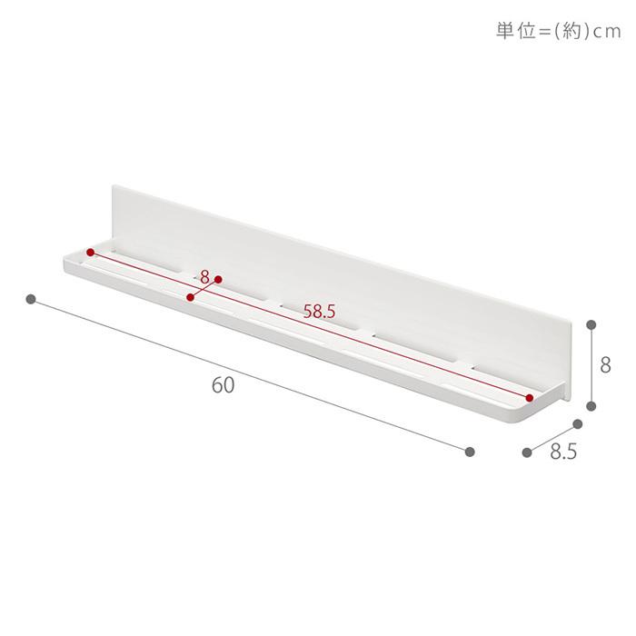 マグネットバスルームラック ロング tower おしゃれ 磁石 ヘアアイロン バスラック ディスペンサー スマホスタンド 山崎実業 4858 4859｜e-alamode-ys｜11