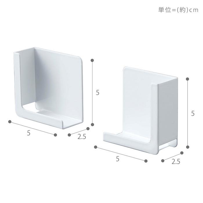マグネット バスルーム タブレットホルダー tower おしゃれ 磁石 スマホホルダー スマホスタンド 幅調整可能 山崎実業 4981 4982｜e-alamode-ys｜09