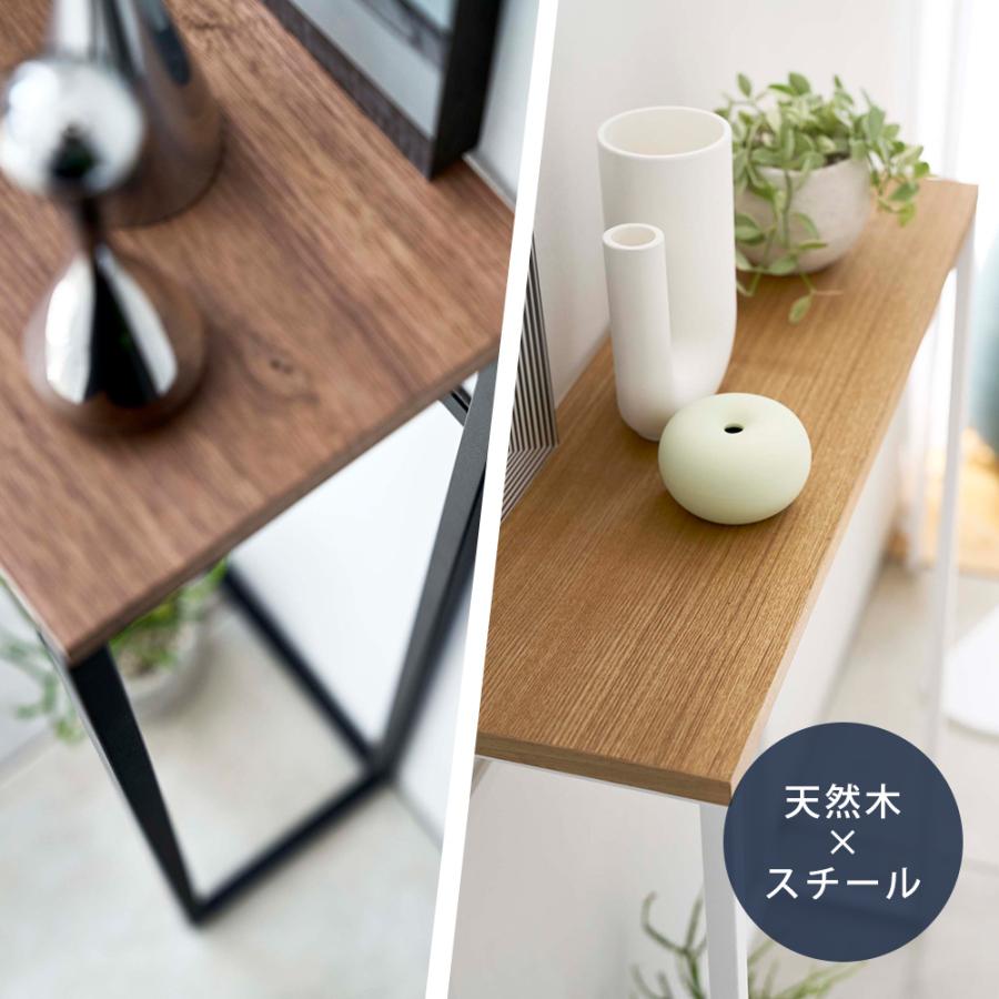 tower 山崎実業 公式 タワー コンソールテーブル サイドテーブル tower 山崎実業 公式 タワー コンソールテーブル サイドテーブル