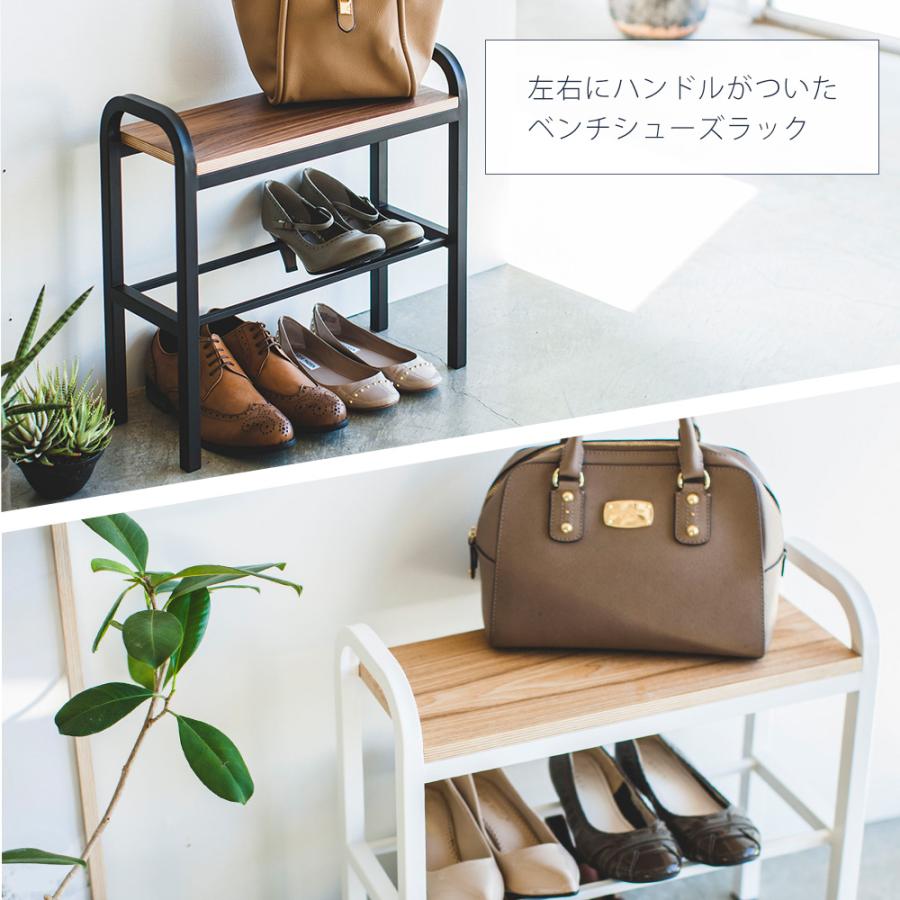tower 山崎実業 公式 タワー 立ちやすいベンチシューズラック 磁下駄箱
