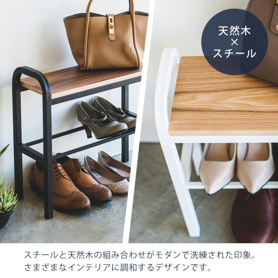 tower 山崎実業 公式 タワー 立ちやすいベンチシューズラック 磁下駄箱