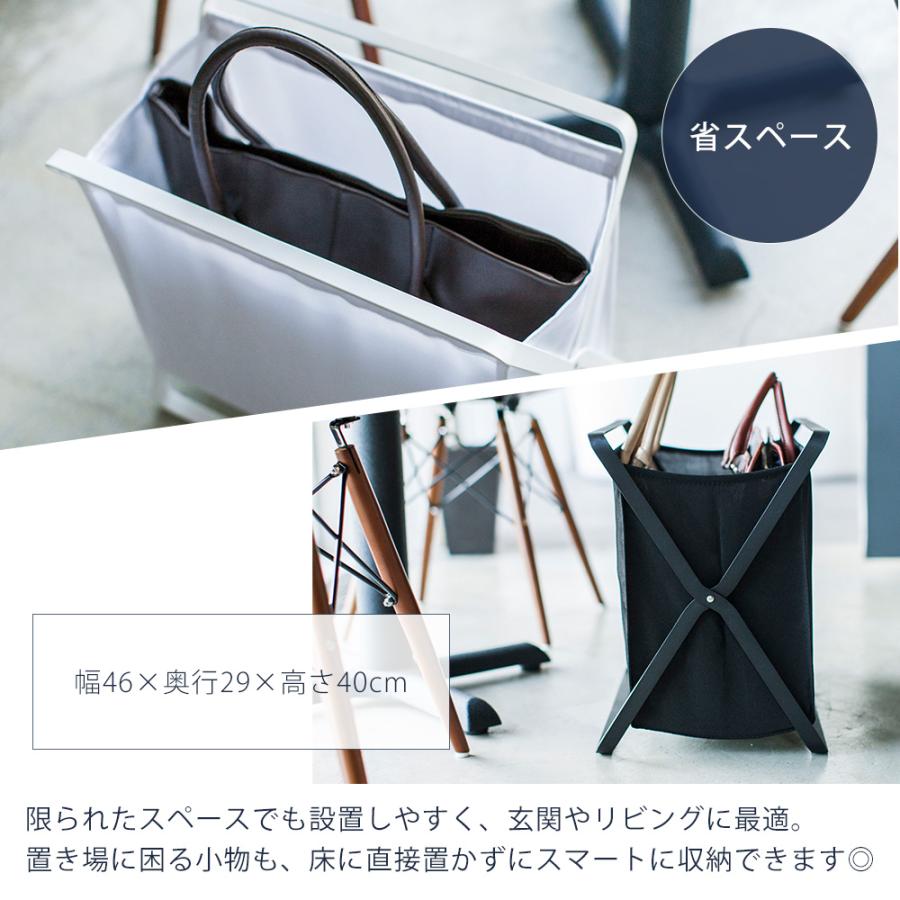 tower 山崎実業 公式 タワー 手荷物収納ボックス バスケット ボックス