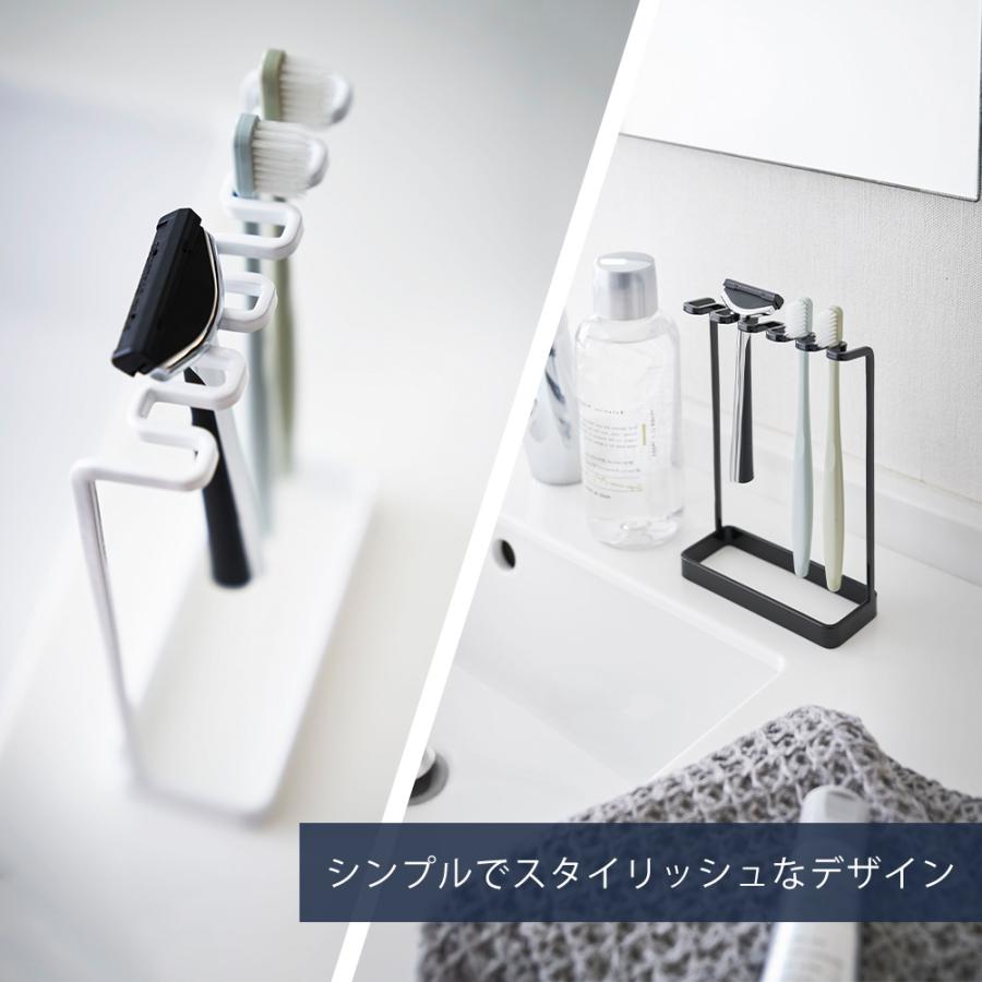 tower 山崎実業 公式 タワー 歯ブラシスタンド5連 ホルダー 5本収納 T