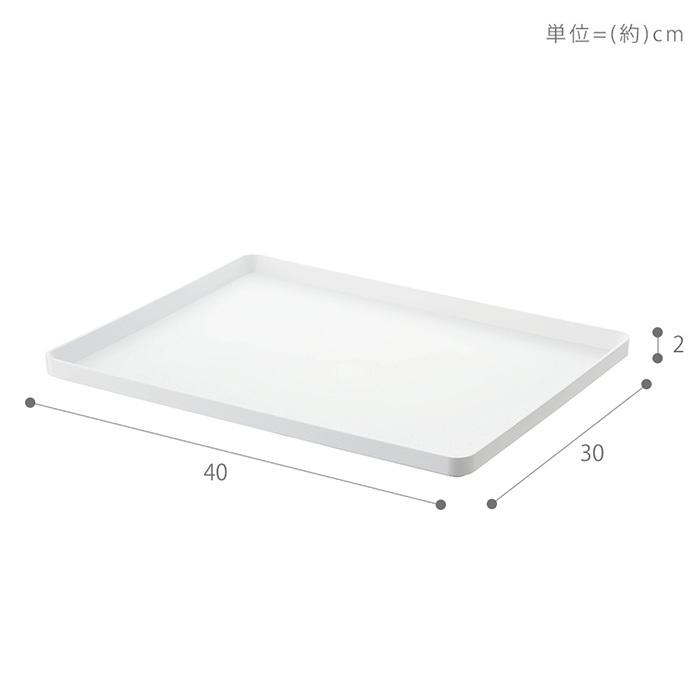 tower 山崎実業 公式 タワー トレー キッチントレー カフェ お盆