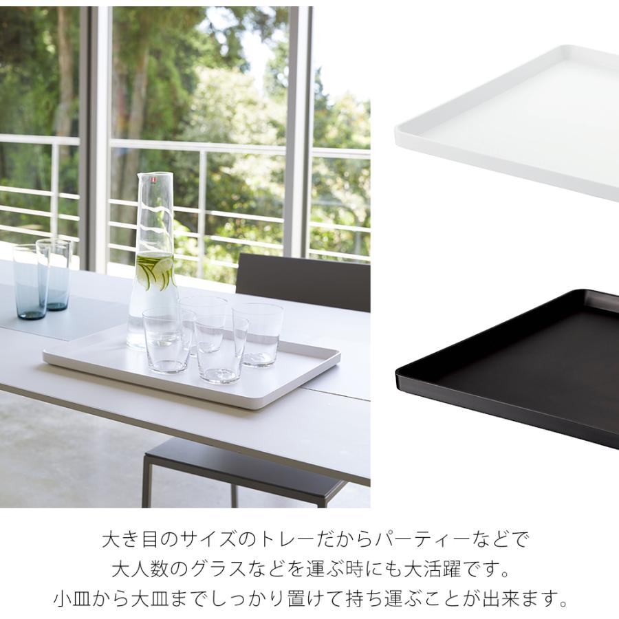 tower 山崎実業 公式 タワー トレー キッチントレー カフェ お盆