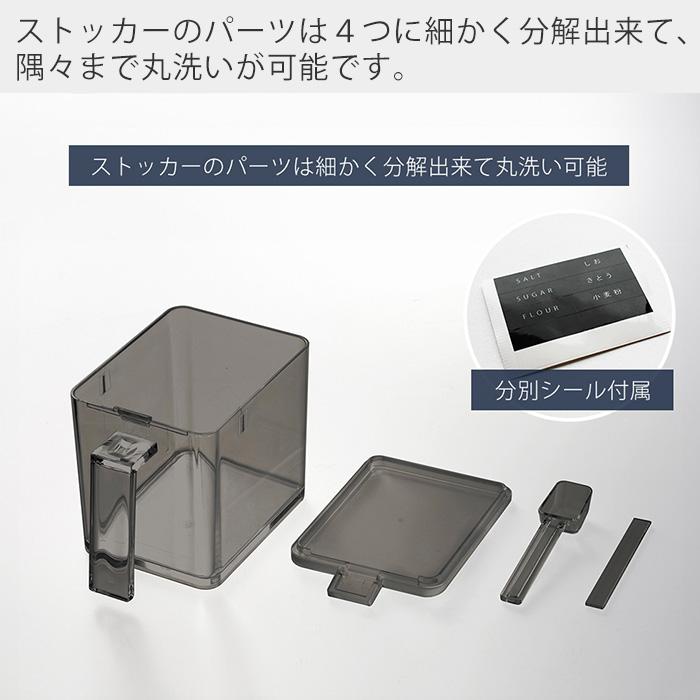tower 山崎実業 公式 タワー 調味料ストッカー＆ラック2個セット