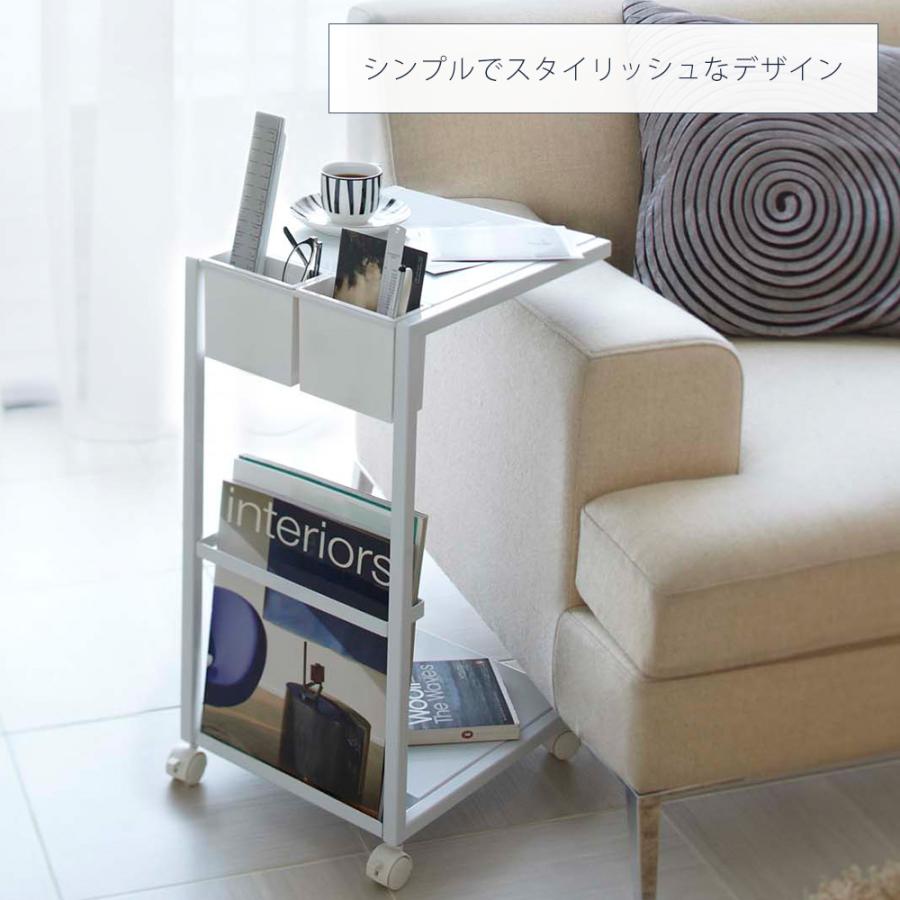 スタイリッシュで実用的　サイドテーブル　ナイト　シンプル tower 山崎実業 公式 タワー サイドテーブルワゴン おしゃれ ナイト