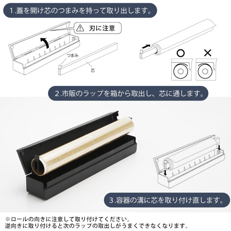tower 山崎実業 公式 タワー マグネットラップケース L 磁石 ラップ