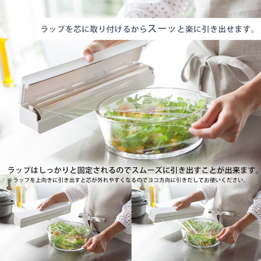 貼って収納マグネット付きラップケース おまけ付き４点以上　④？ tower 山崎実業 公式 タワー マグネットラップケース L 磁石 ラップ