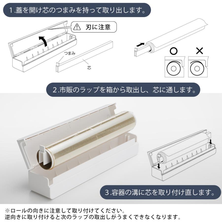 tower 山崎実業 公式 タワー マグネットラップケース S おしゃれ 磁石