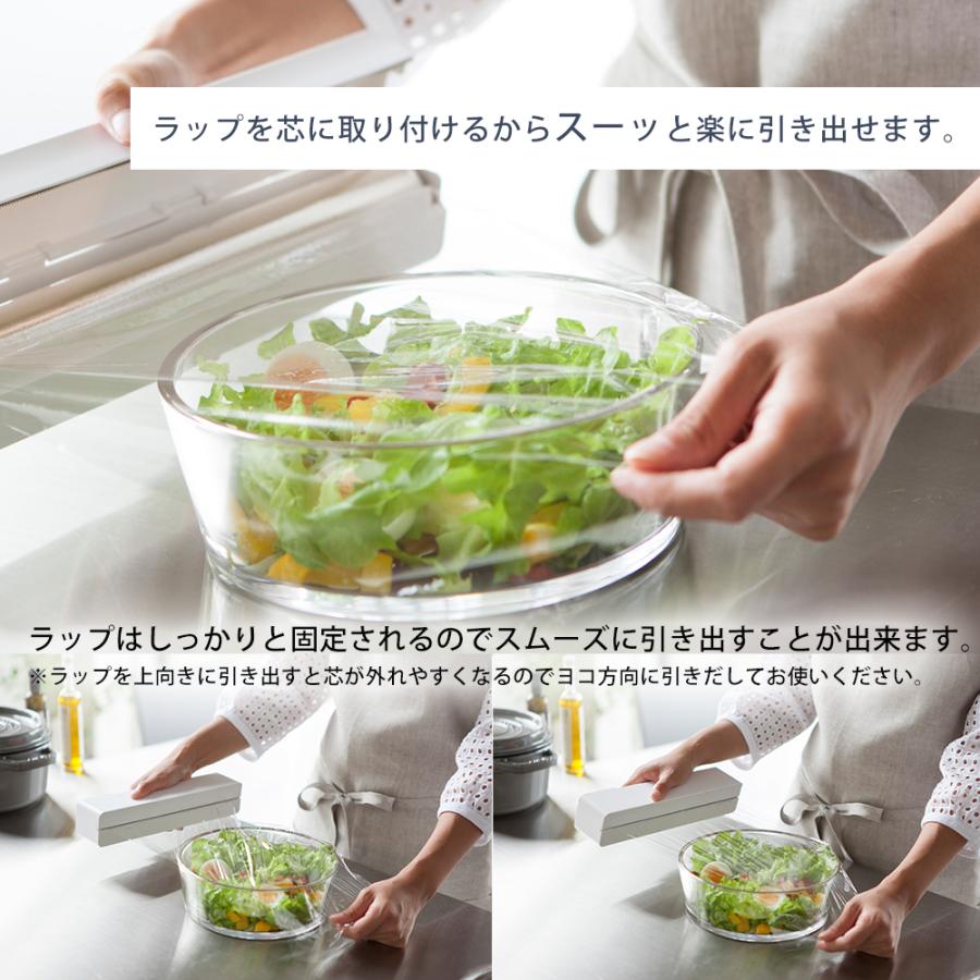 tower 山崎実業 公式 タワー マグネットラップケース S おしゃれ 磁石