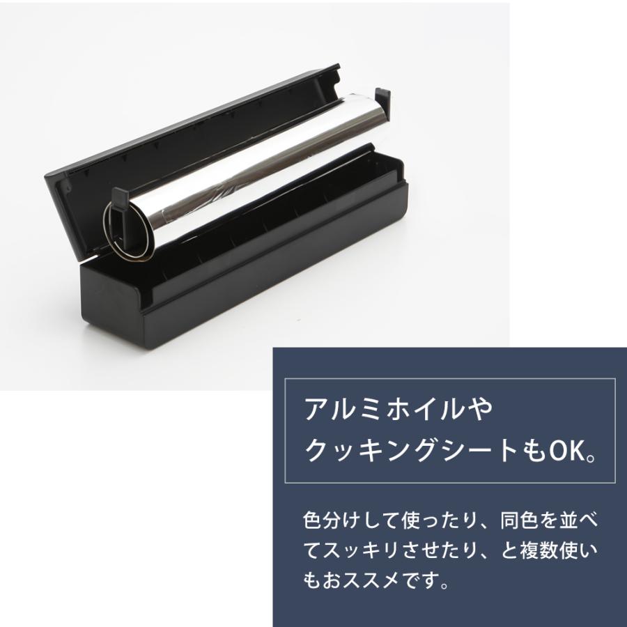 tower 山崎実業 公式 タワー マグネットラップケース S おしゃれ 磁石