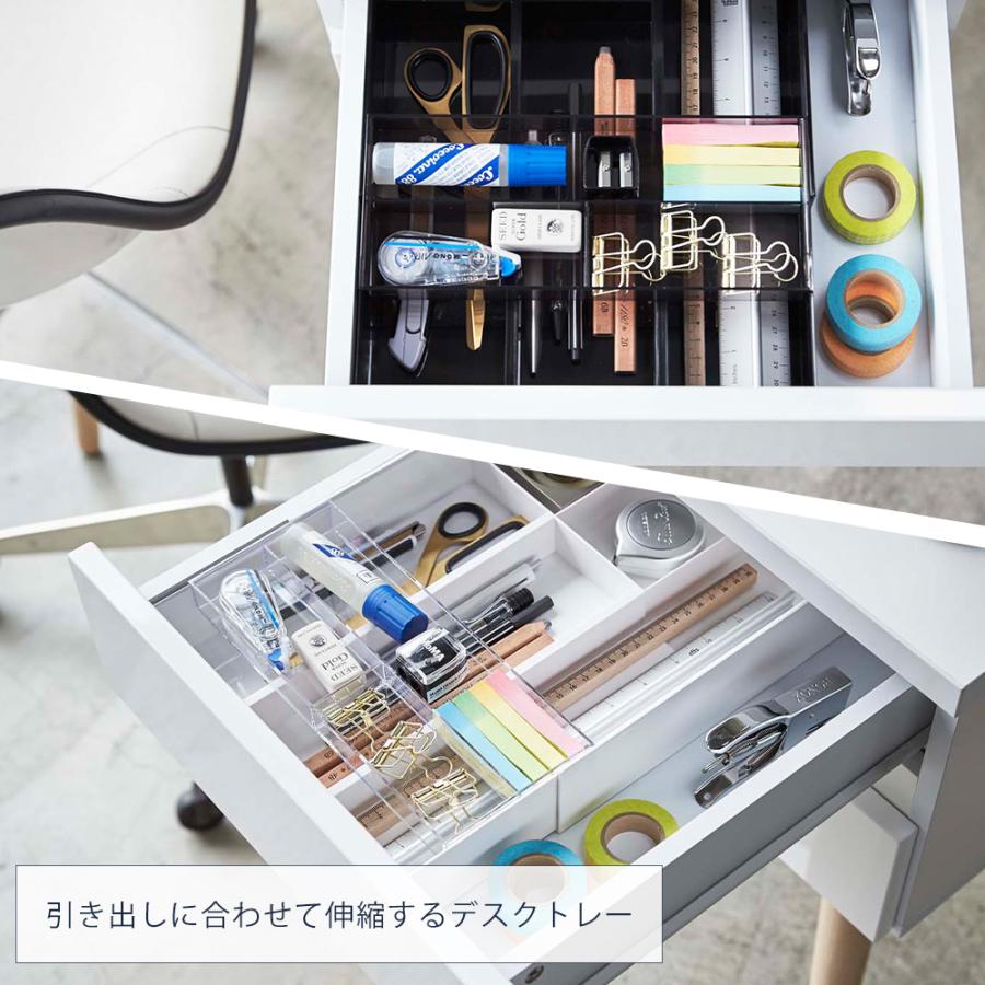 tower 山崎実業 公式 タワー 伸縮＆スライド デスクトレー おしゃれ 