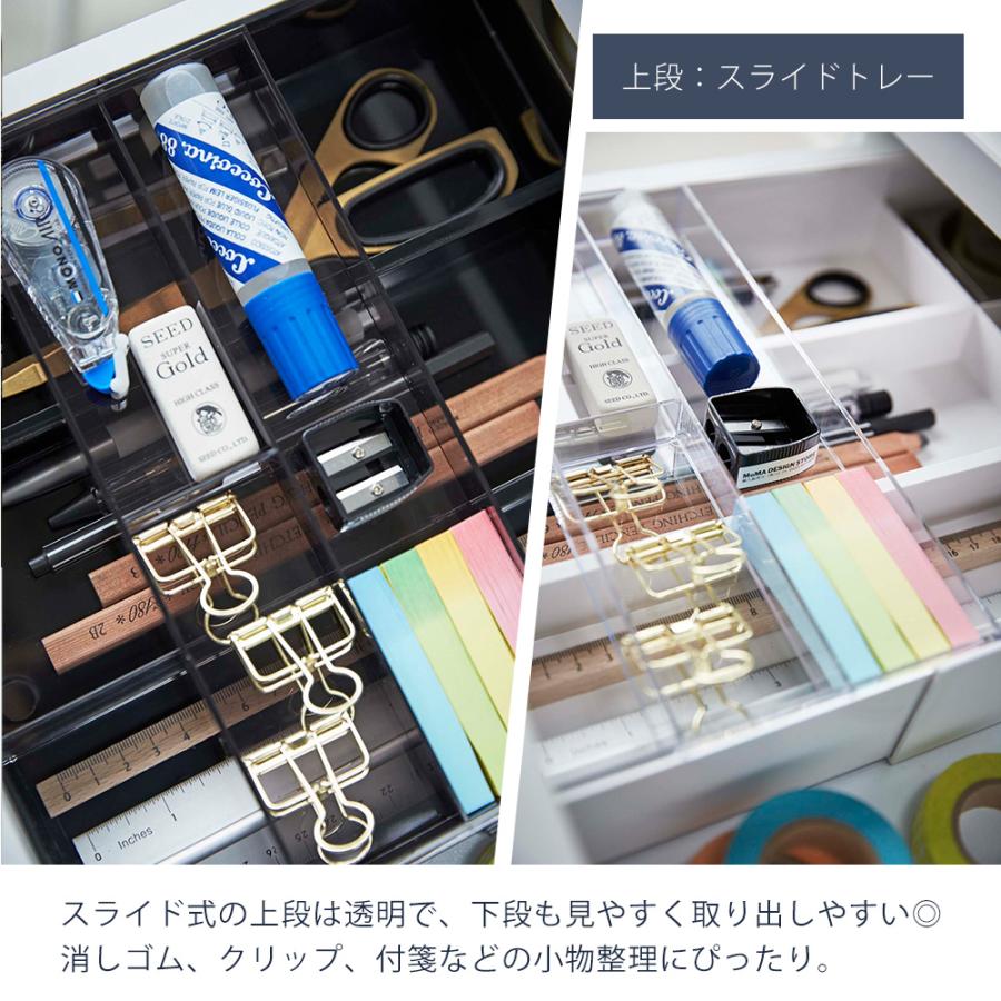 tower 山崎実業 公式 タワー 伸縮＆スライド デスクトレー おしゃれ