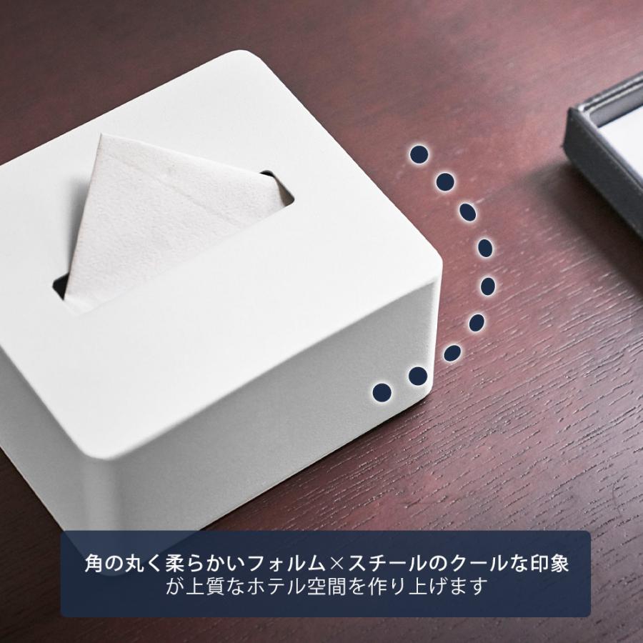 ティッシュケース おしゃれ 四角 コンパクト 卓上 高級感 スチール