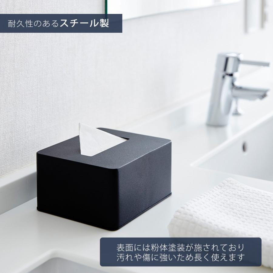 ホテルライク　ティッシュケース　ステンレストップ　Natty & Company Amazon｜NATTY＆COMPANY ティッシュケース おしゃれ
