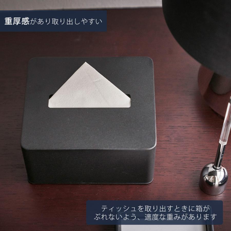 tower 山崎実業 公式 タワー ハーフティッシュケース ティッシュ