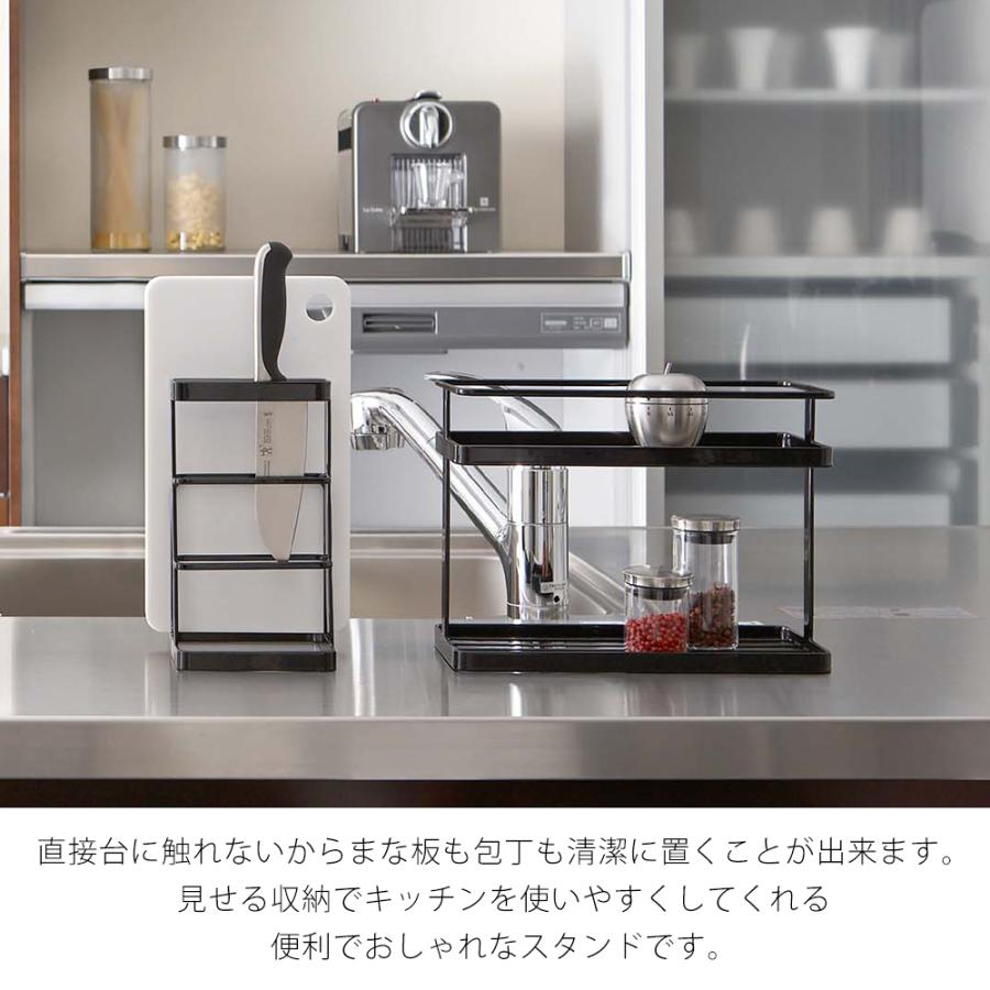 tower 山崎実業 公式 タワー カッティングボード＆ナイフスタンド 包丁