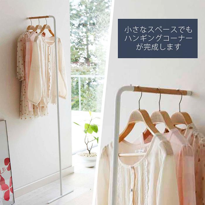 tower 山崎実業 公式 タワー スリムコートハンガー おしゃれ ハンガー