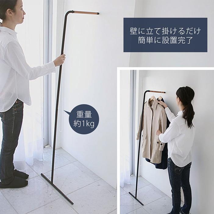 tower 山崎実業 公式 タワー スリムコートハンガー おしゃれ ハンガー
