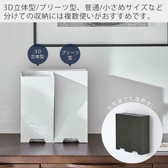 tower 山崎実業 公式 タワー ツーウェイ立体マスク収納ケース マスク