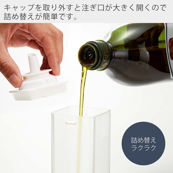 マグネット調味料ボトル Tower おしゃれ 磁石 調味料入れ 醤油差し 片手で注げる オイルポット 醤油 みりん 酢 ドレッシング 酒 油 ボトル 山崎実業 5718 5719 3605 7390 ヤマソロ公式 A La Mode Plus 通販 Yahoo ショッピング