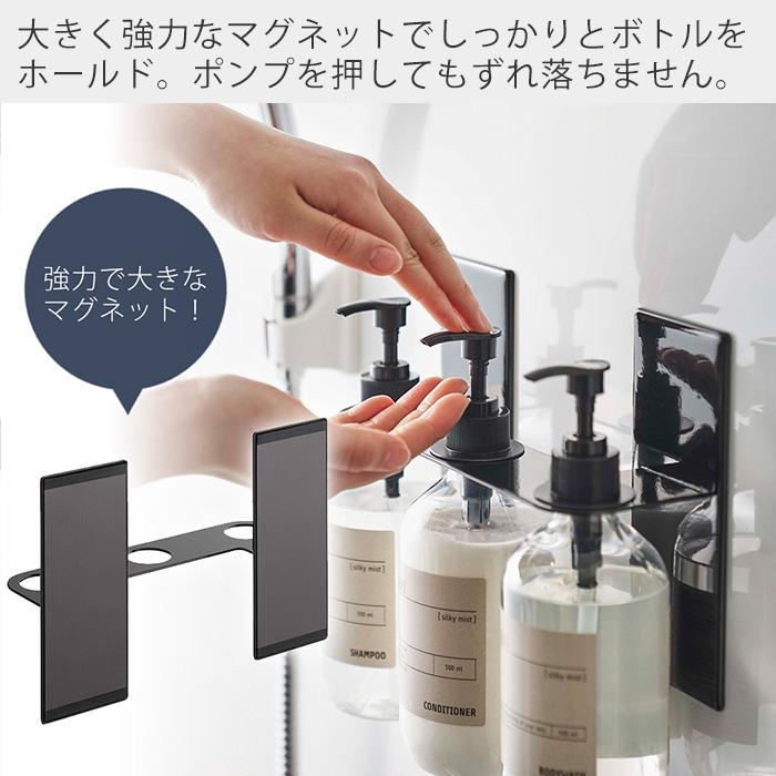 tower 山崎実業 公式 タワー マグネットディスペンサーホルダー 3連