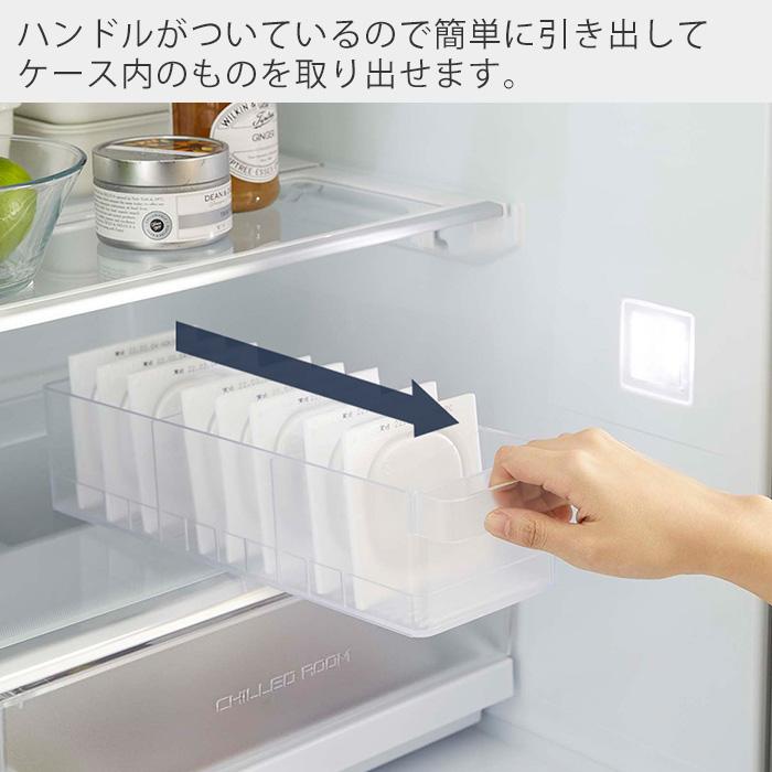 tower 山崎実業 公式 タワー 冷蔵庫中収納ケース 仕切り付き tower 山崎実業 公式 タワー 冷蔵庫中収納ケース 仕切り付き