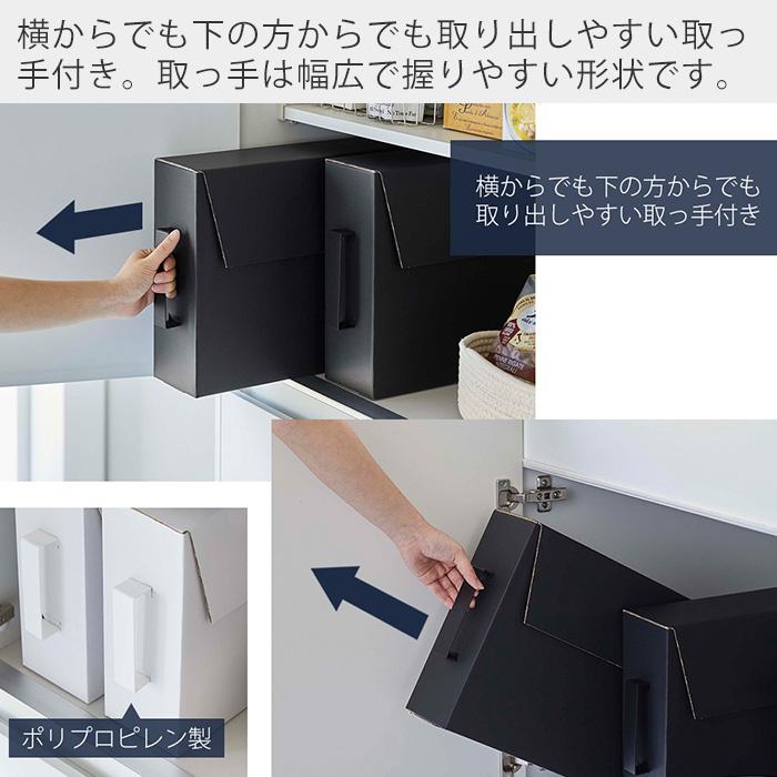 tower 山崎実業 公式 タワー カセットコンロ収納ボックス4個 tower 山崎実業 公式 タワー カセットコンロ収納ボックス4個