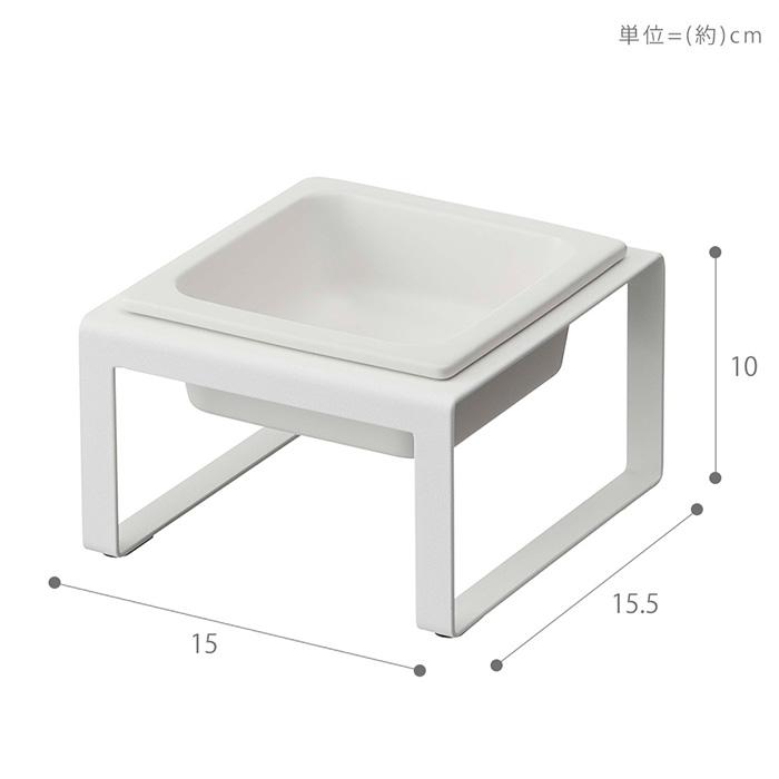 山崎実業 公式 ヌークス ペットフードボウルスタンド トール nooks 用