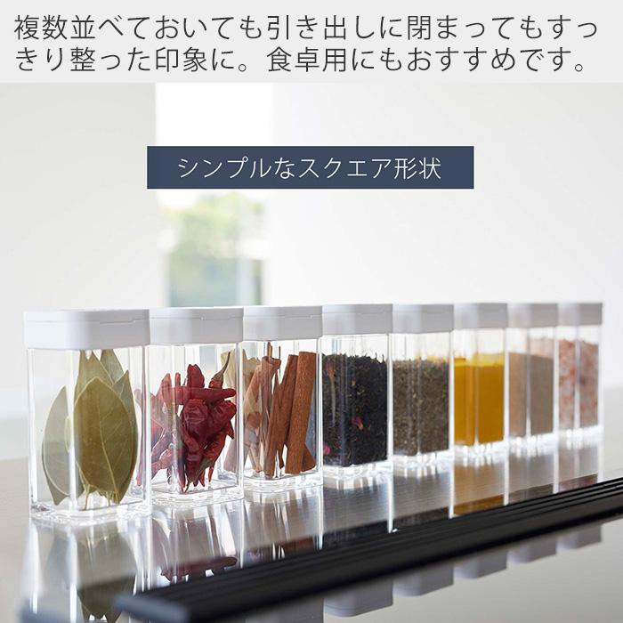tower 山崎実業 公式 タワー スパイスボトル L 調味料入れ