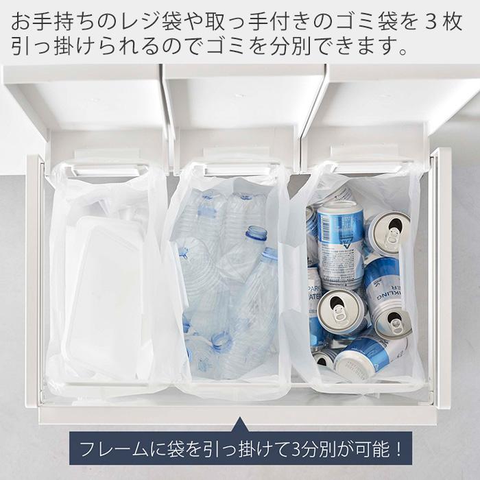 tower 山崎実業 公式 タワー 蓋付き目隠し分別ダストワゴン 3分別 ごみ