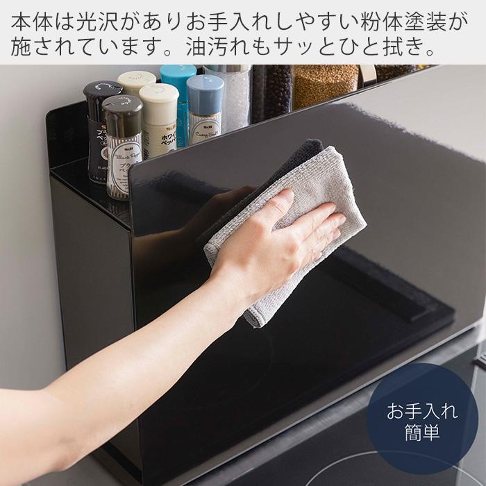 tower 山崎実業 公式 タワー 隠せる調味料ラック スパイス ボトル 2段