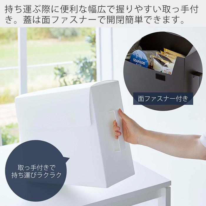 tower 山崎実業 公式 タワー レンジフードフィルター収納ケース