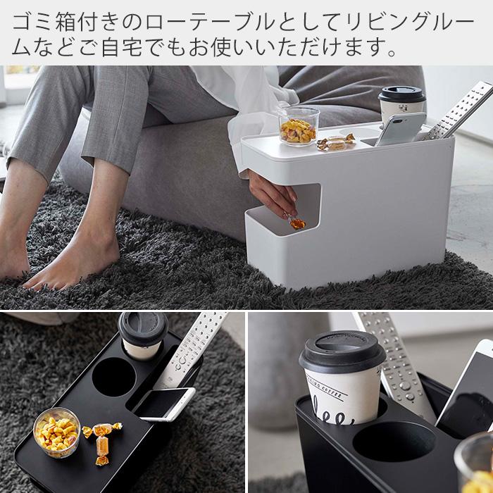 tower 山崎実業 公式 タワー 車載用コンソールゴミ箱 カー 収納