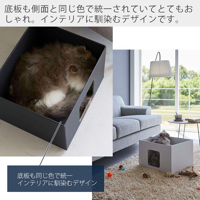tower 山崎実業 公式 タワー キャットボックス 4個セット ハウス tower 山崎実業 公式 タワー キャットボックス 4個セット ハウス