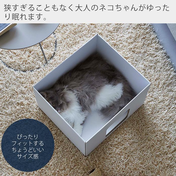 tower 山崎実業 公式 タワー キャットボックス 4個セット ハウス tower 山崎実業 公式 タワー キャットボックス 4個セット ハウス