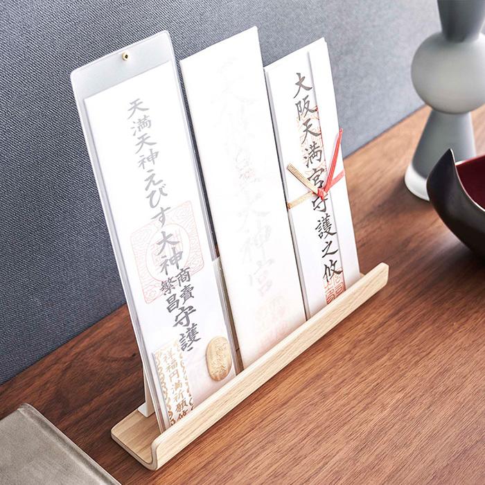 RIN（山崎実業） 山崎実業 公式 リン 神札スタンド RIN 神札 お札